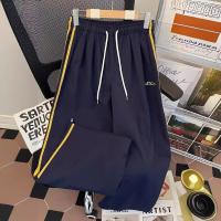 cms/erpbt/backend/web/uploads/erp/collection/images/Men Clothes/XINBAIHUI/EN0227748/img_b/EN0227748_img_b_2
